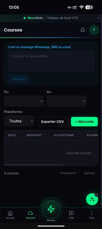 Gestion des courses